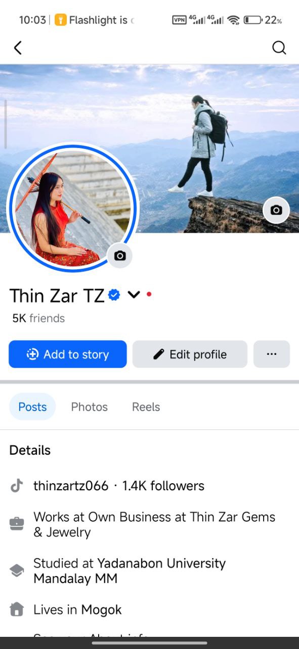 Featured Work Screenshot